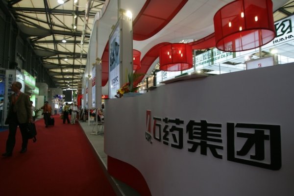 忠泰策略 市值重回千亿港元的石药集团，授权对象揭晓，合作金额超过50亿美元